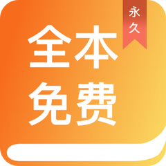 爱游戏app登录